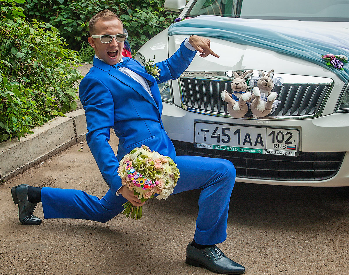 Евгения и Андрей