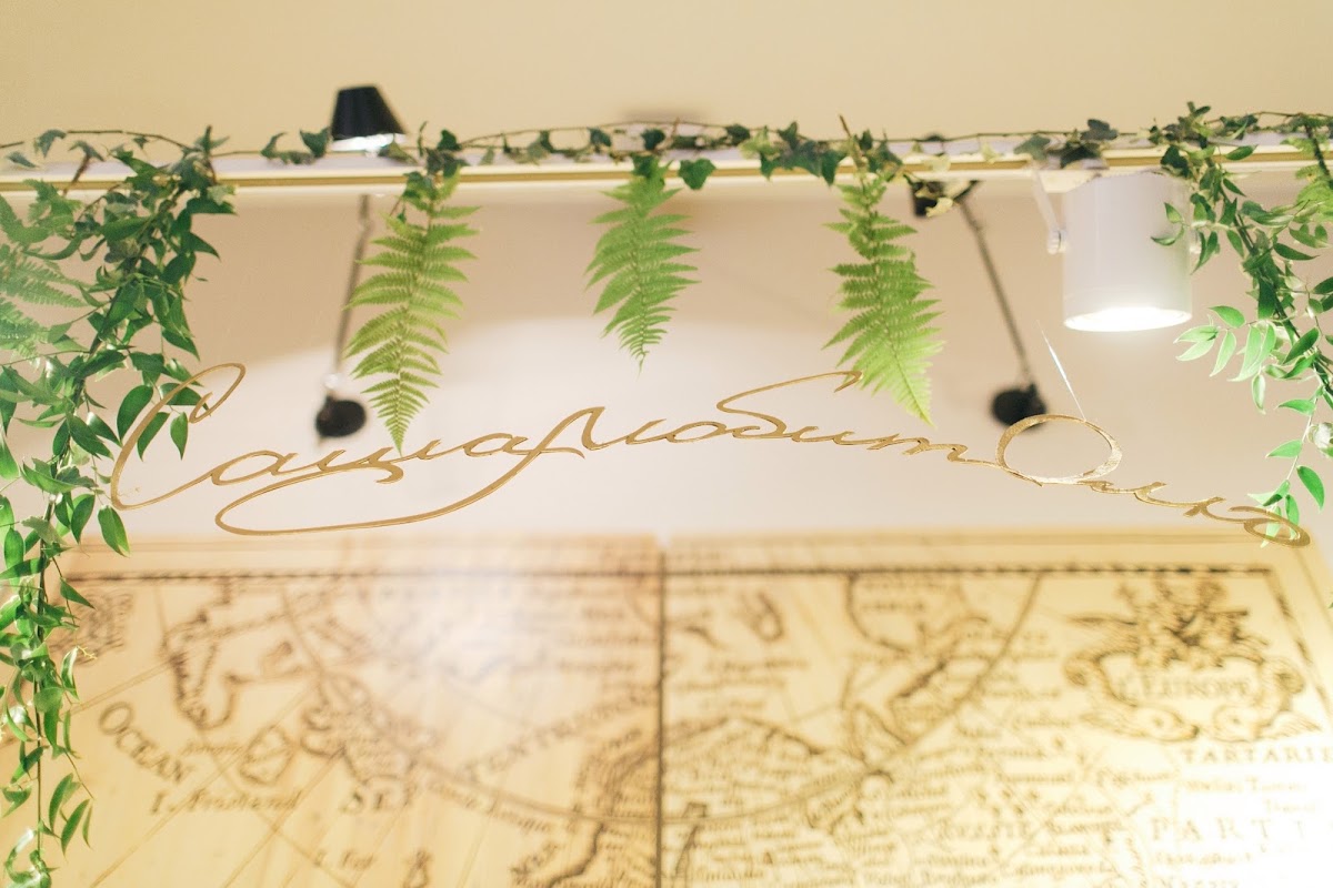 Botanic