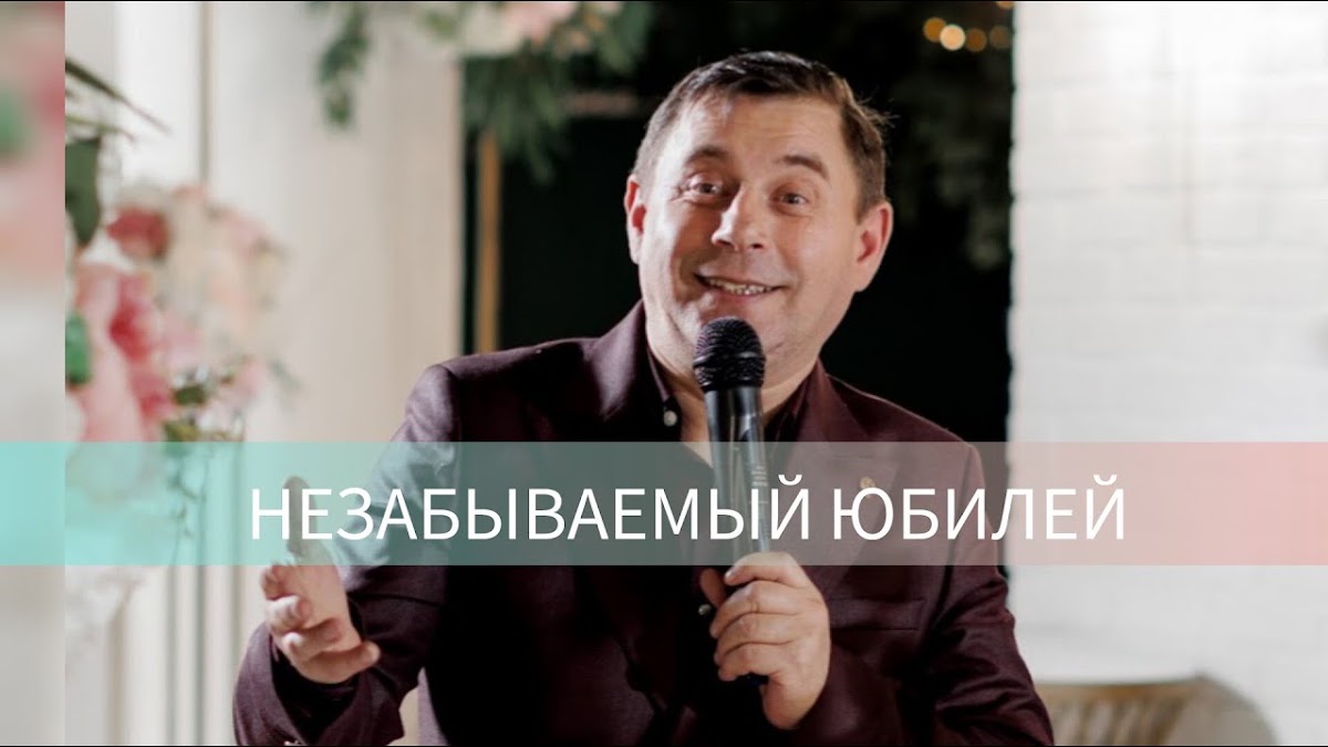 Кадр 42 из 83