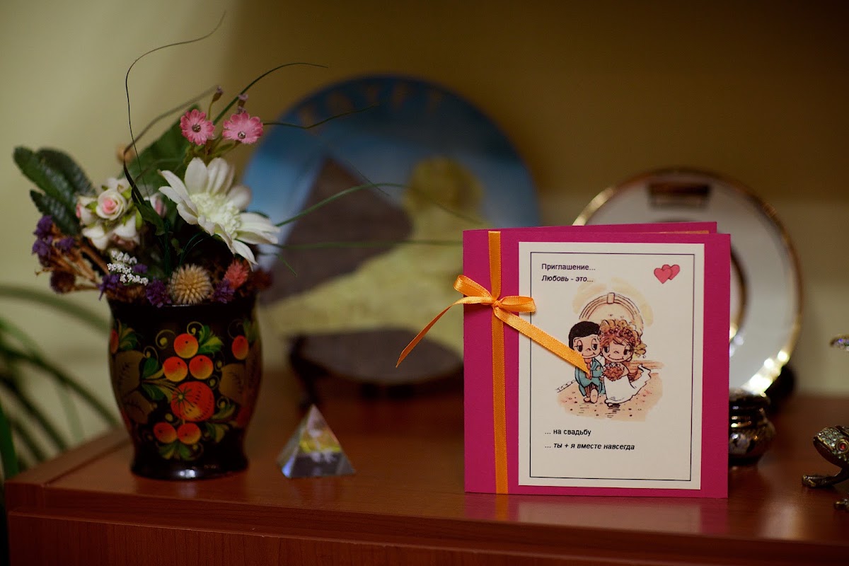 Свадьба в стиле LOVE IS…