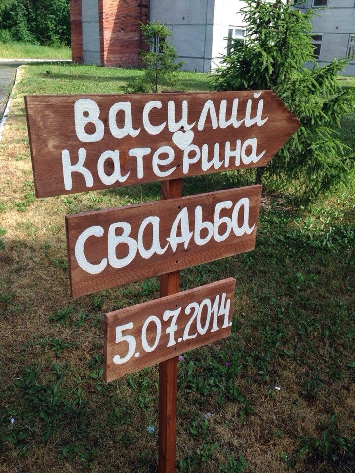 Флористика от Олеси Меркуловой — кадр 3 из 15