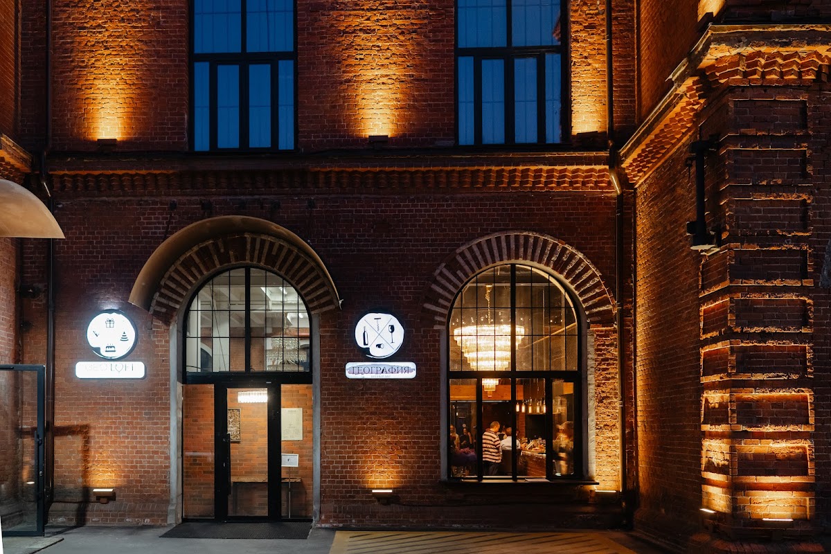 Loft Geo
