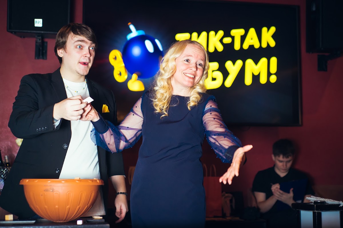 Кадр 133 из 181