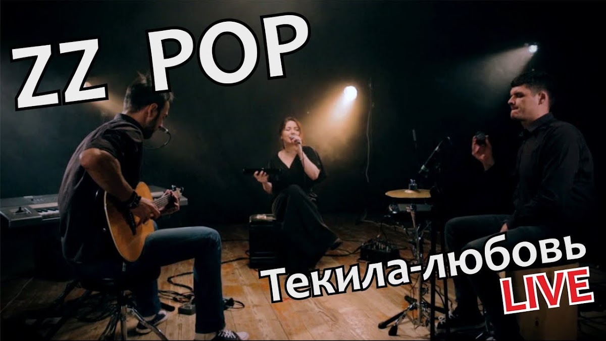 Портфолио: Вечеринка / Мальчишник / Девичник