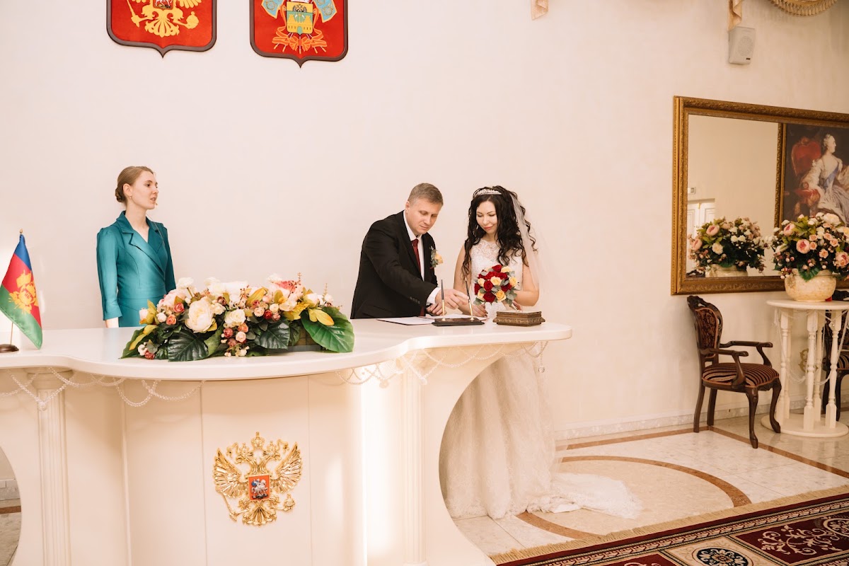 Тамара  и Андрей