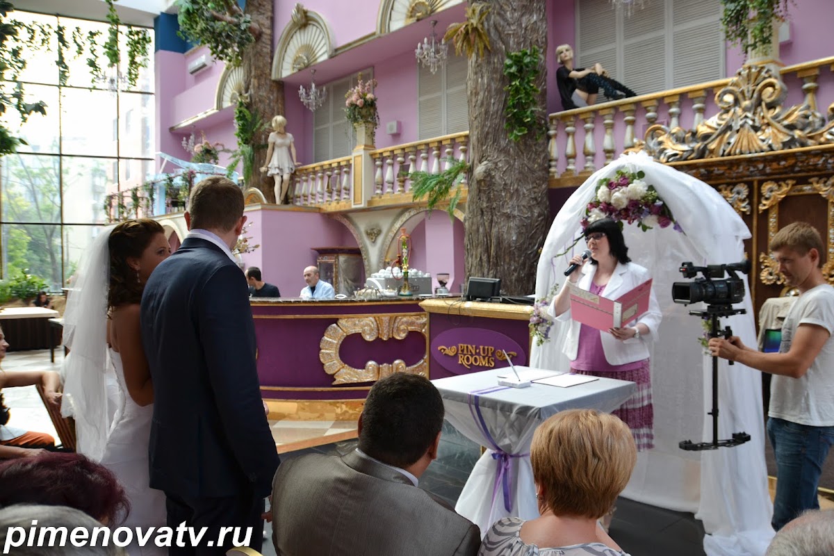 Выездная церемония 10.06.2012
