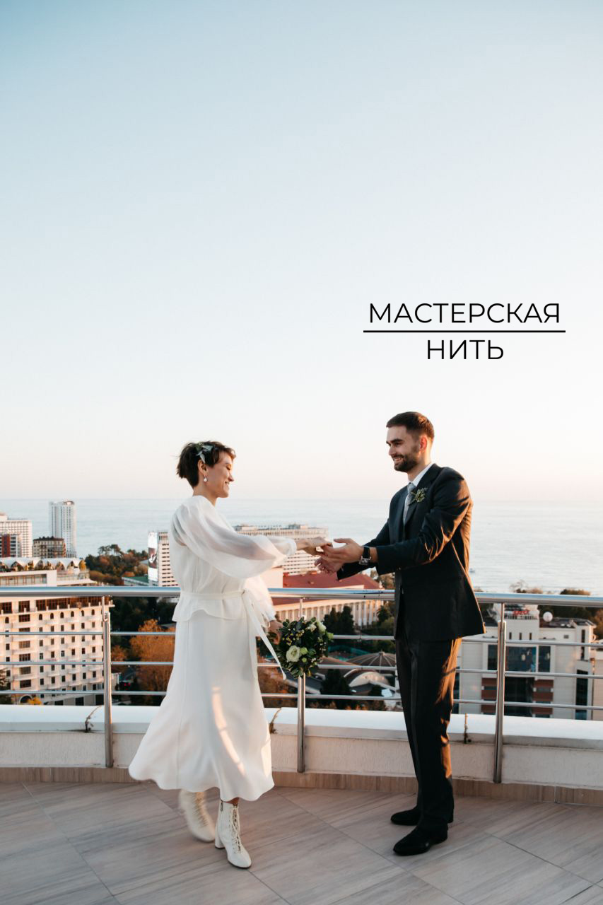 Фото наших невест