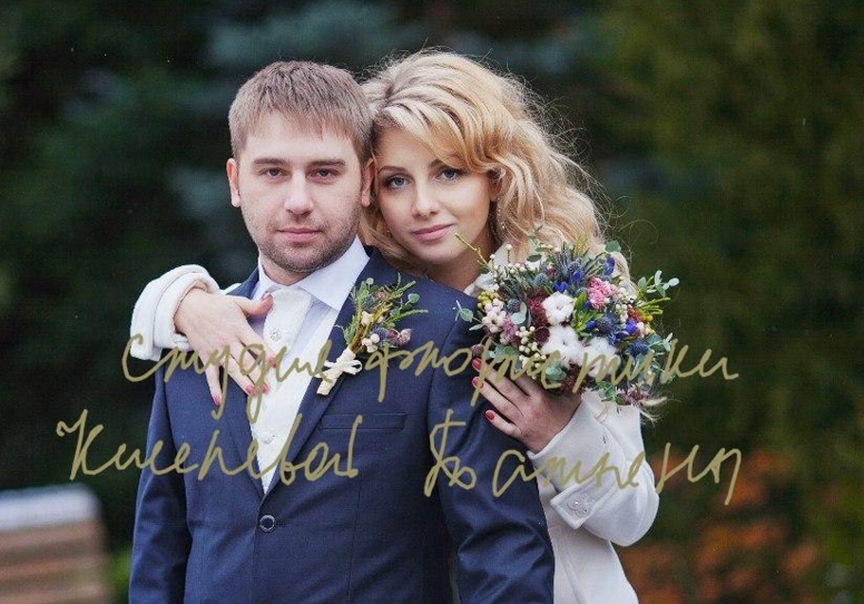 Портфолио