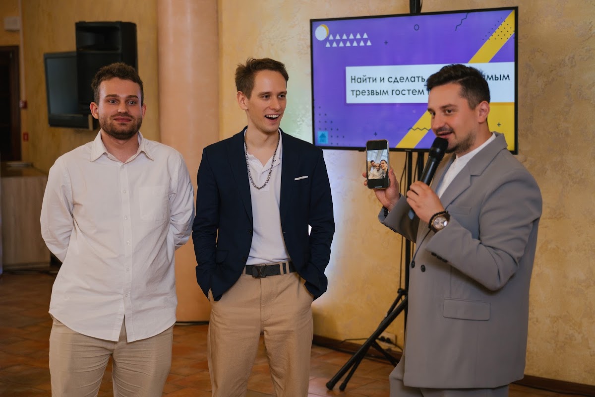 Портфолио: Корпоратив