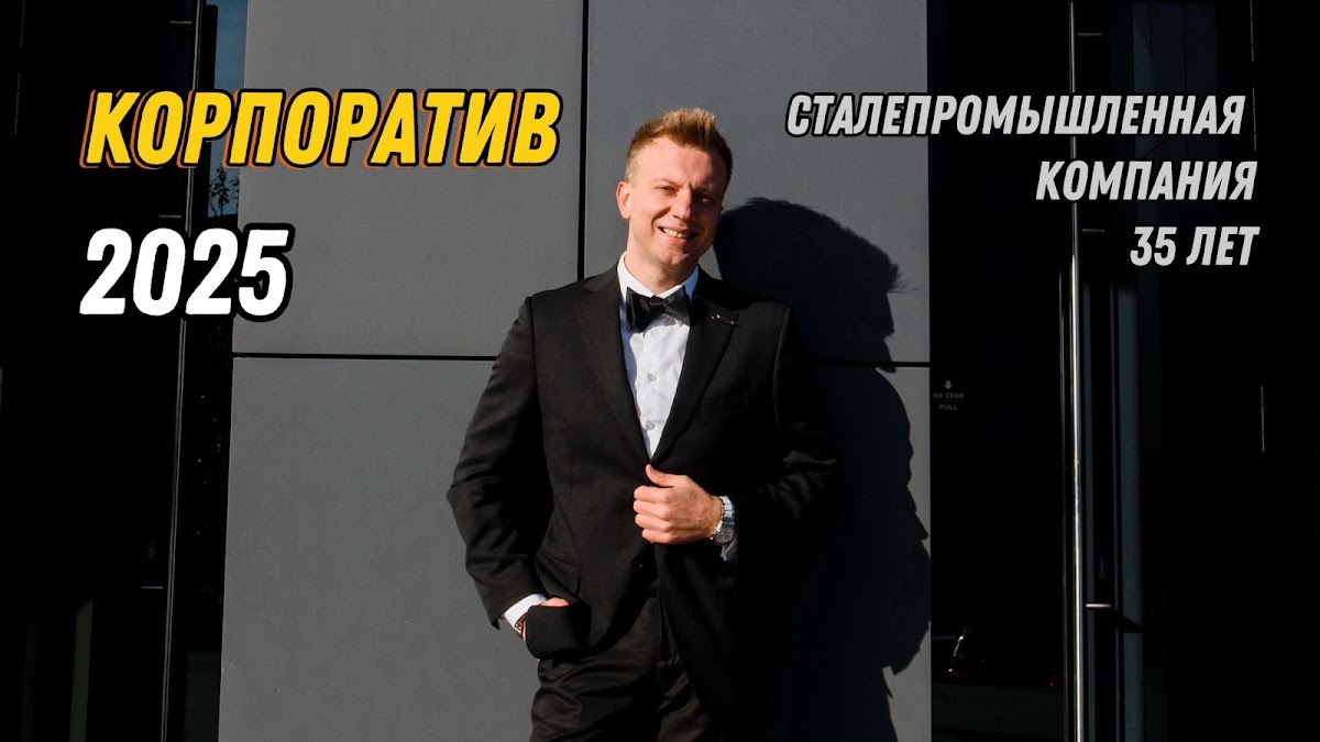 Кадр 81 из 100