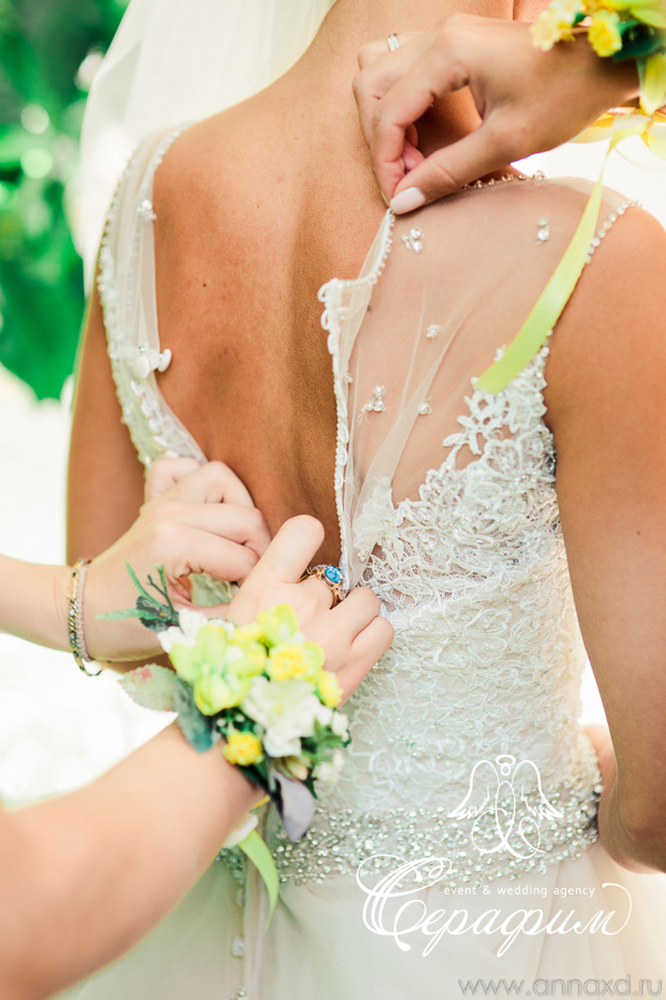 Lemon wedding