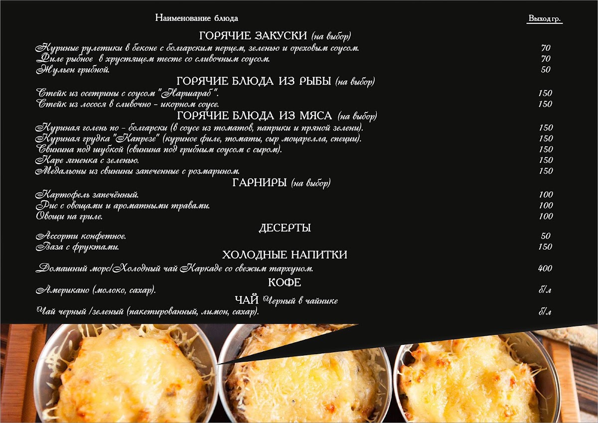 komandaz8 — кадр 3 из 36
