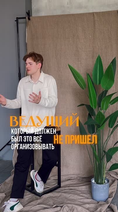 Соколов Илья
