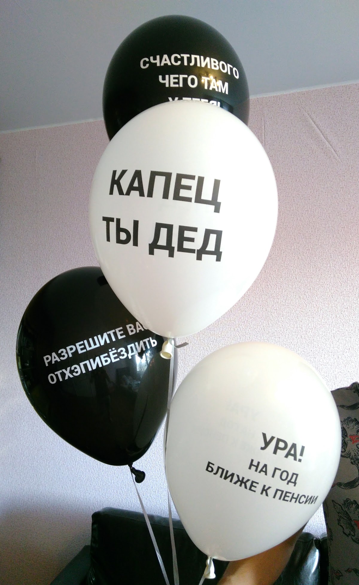 Кадр 73 из 200