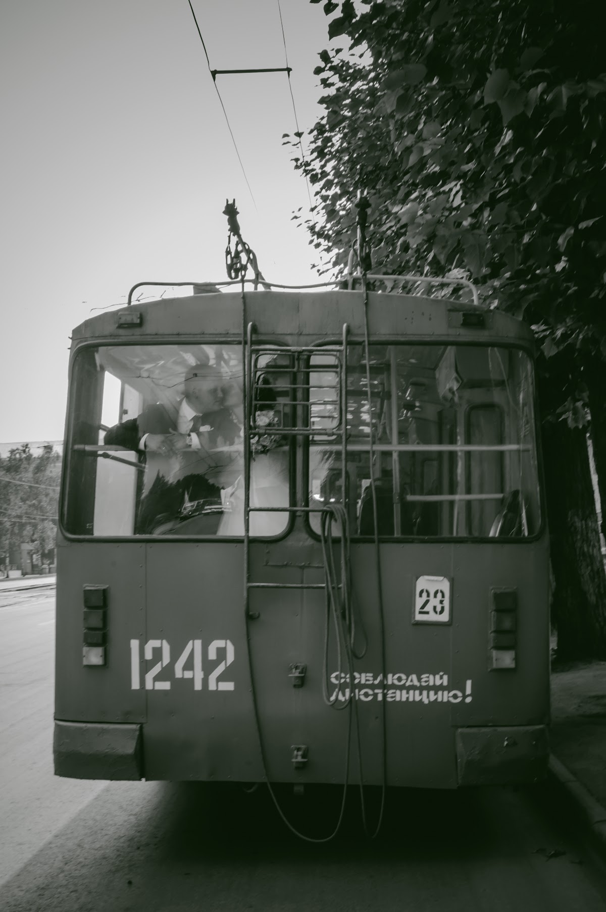 Кадр 49 из 67