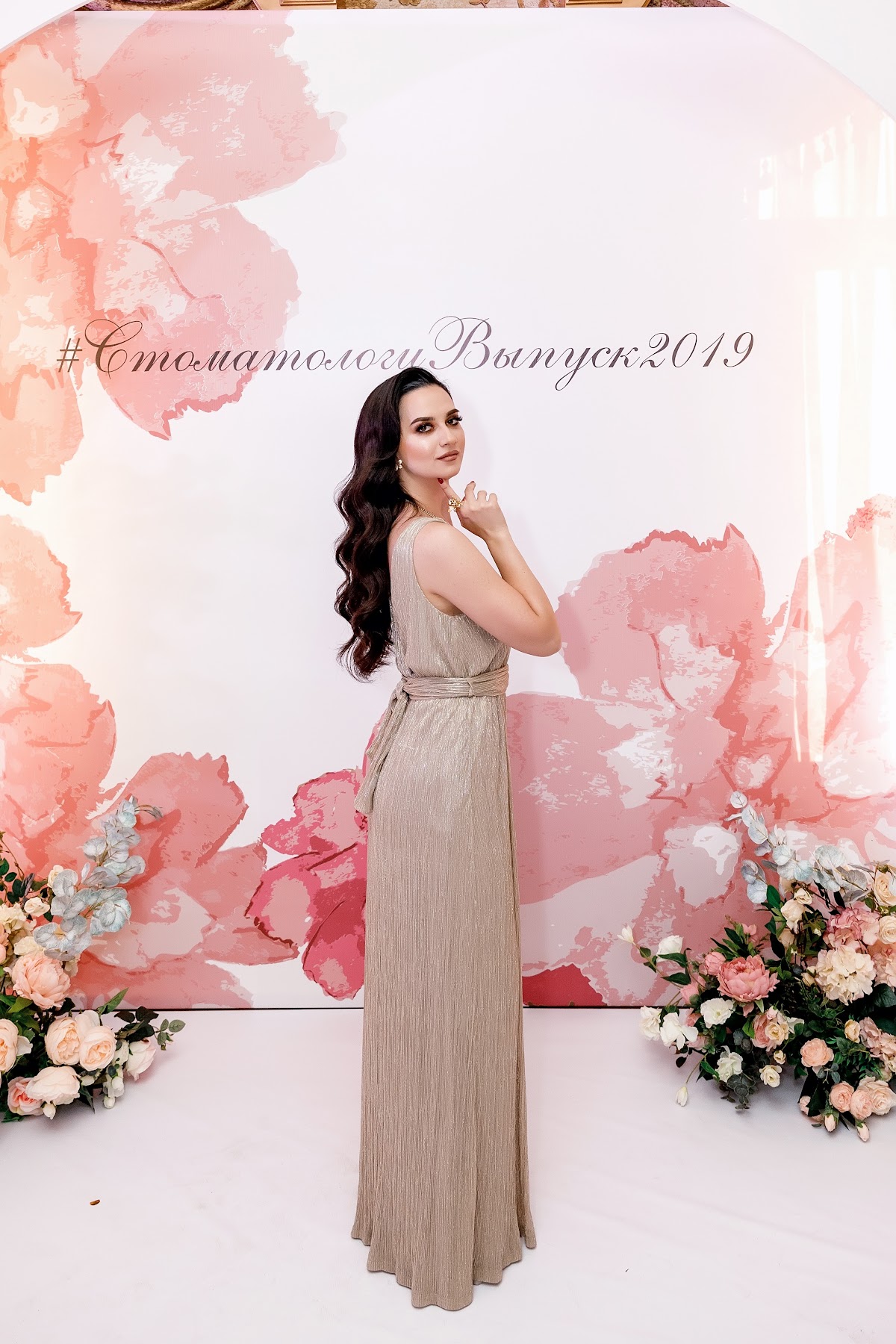Кадр 100 из 200