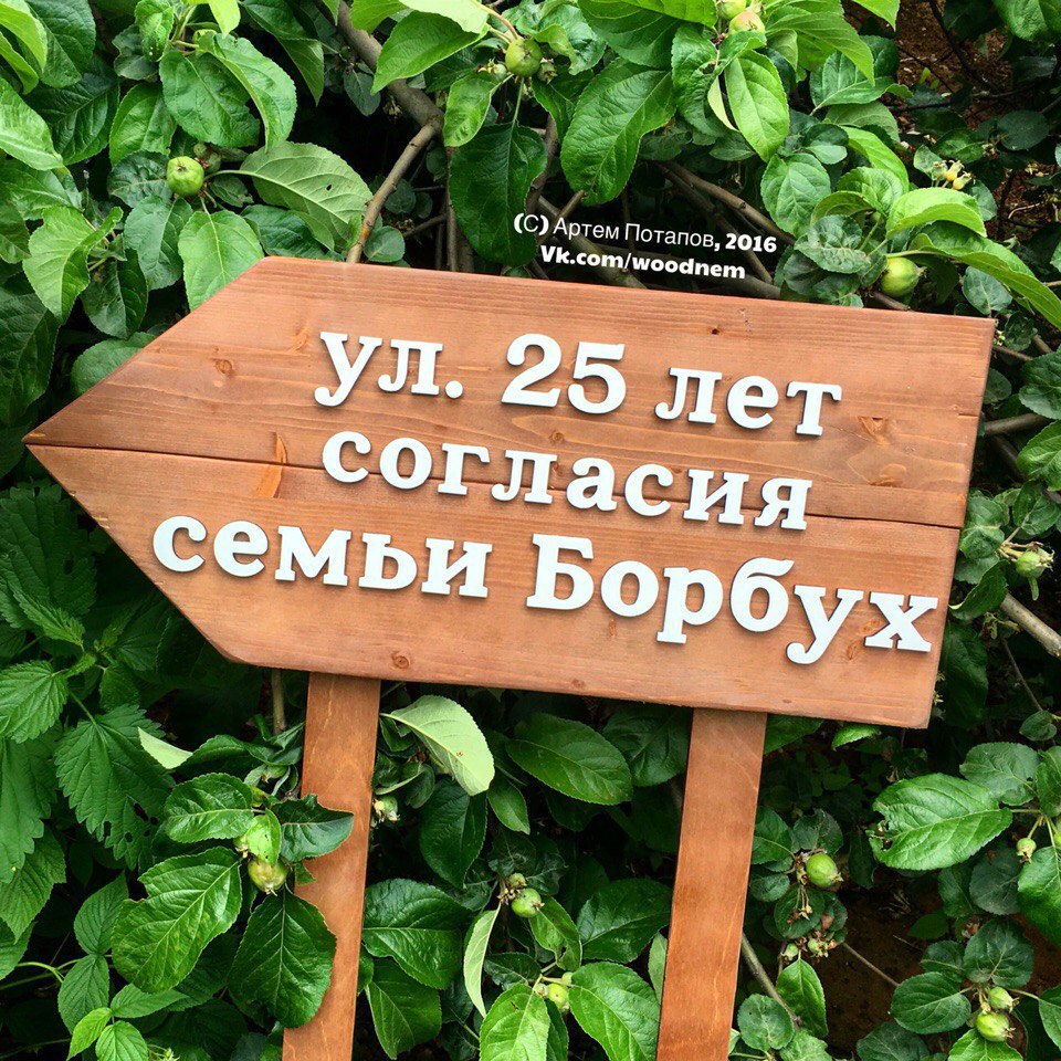 Кадр 59 из 90