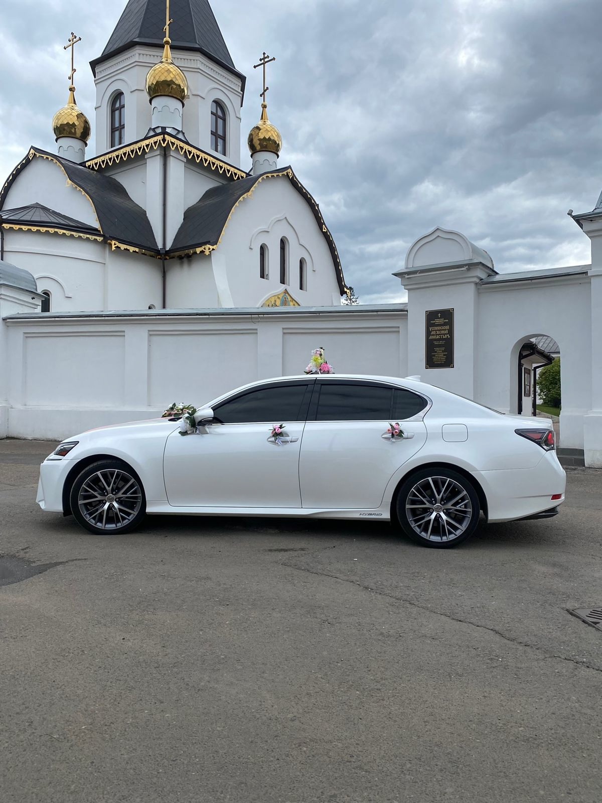 Лексус 300