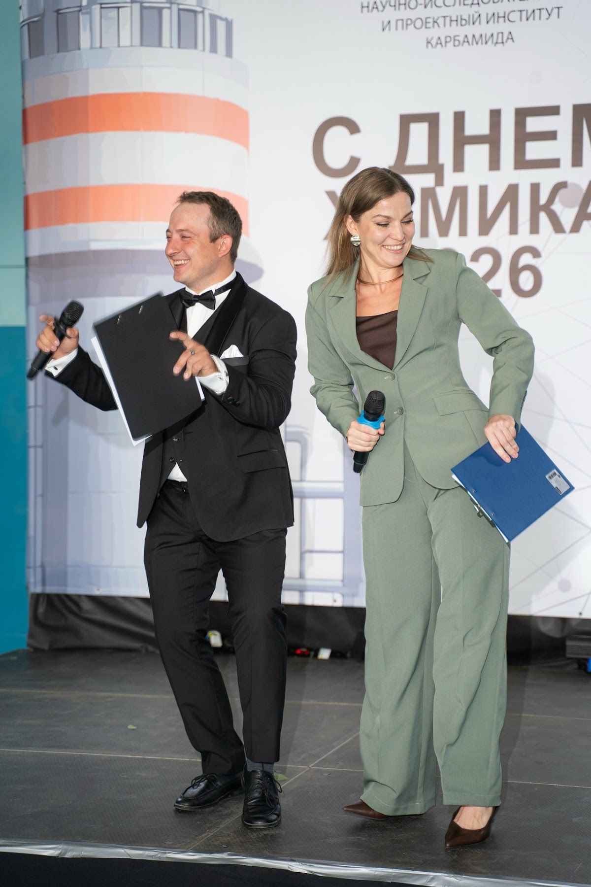 Деловые мероприятия (Выставки, конференции, форумы, презентации)