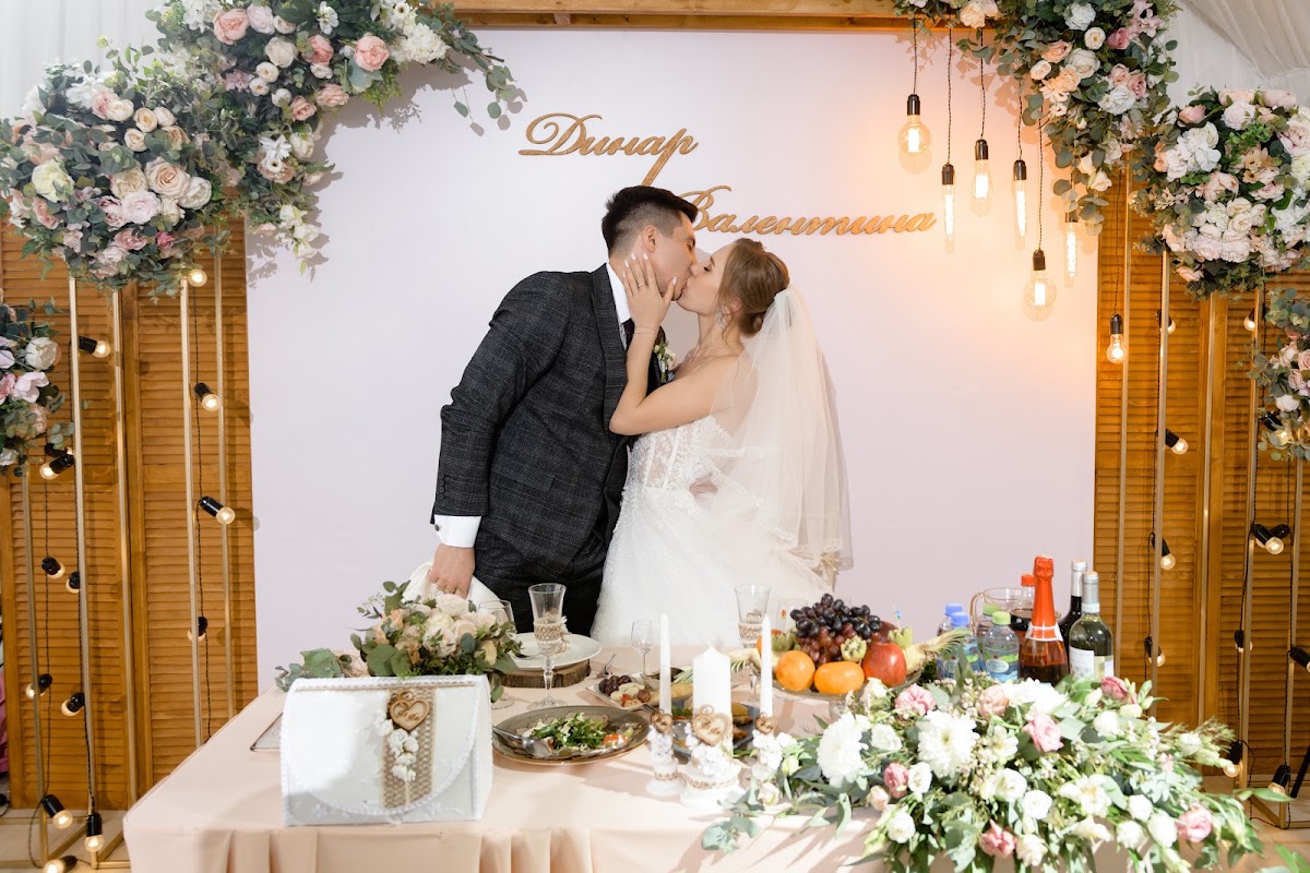 Динар и Валентина  22.04.2021