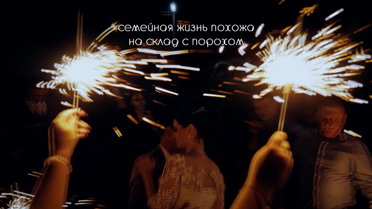 Фотографии