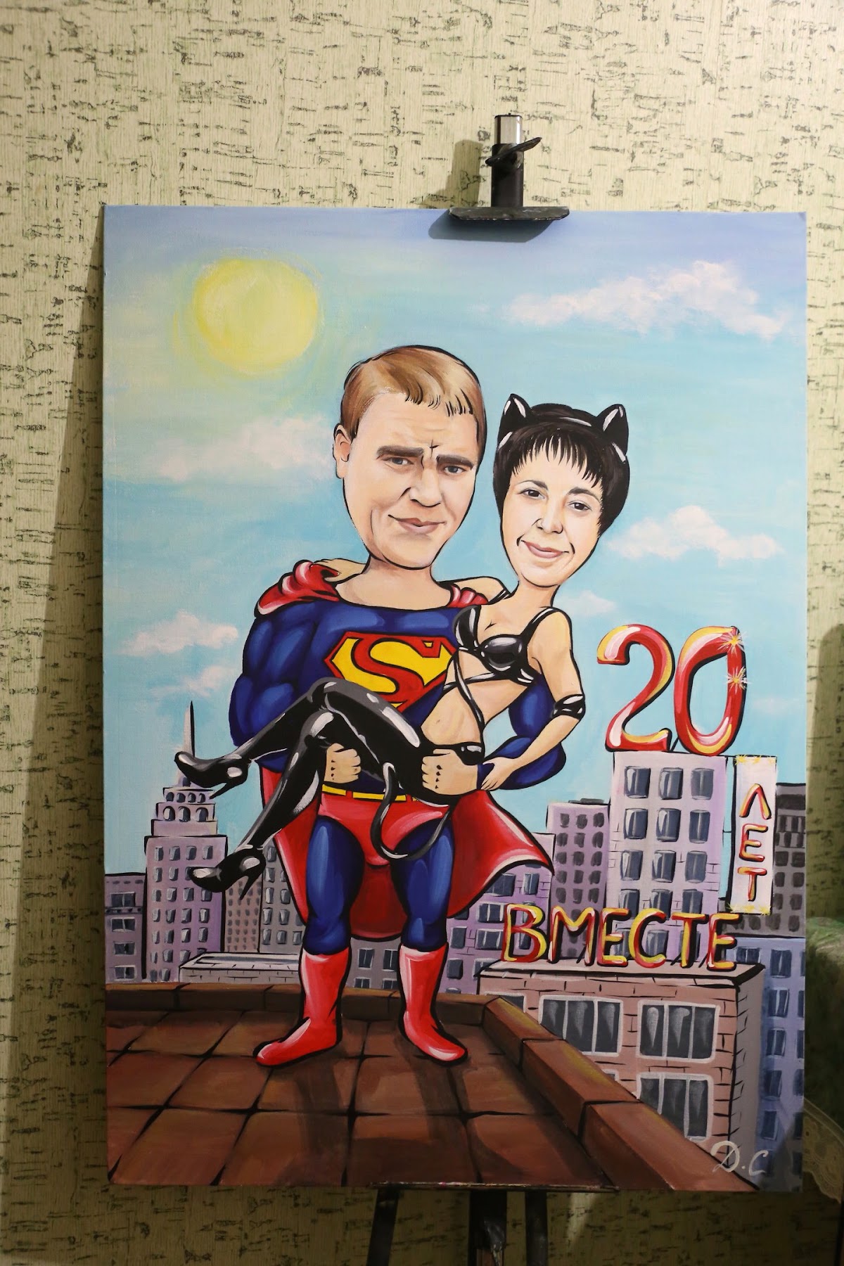 Дарья Красильникова