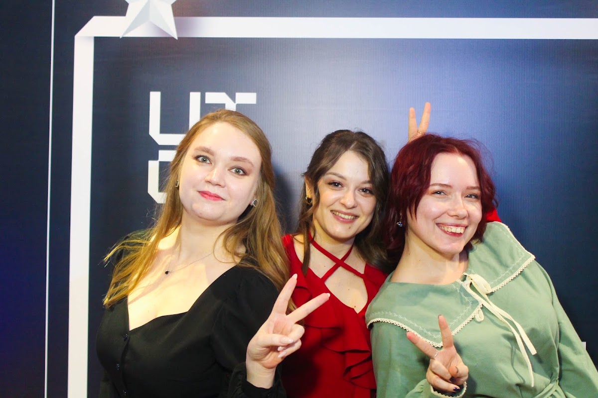 Корпоратив UTC