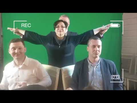 Видео