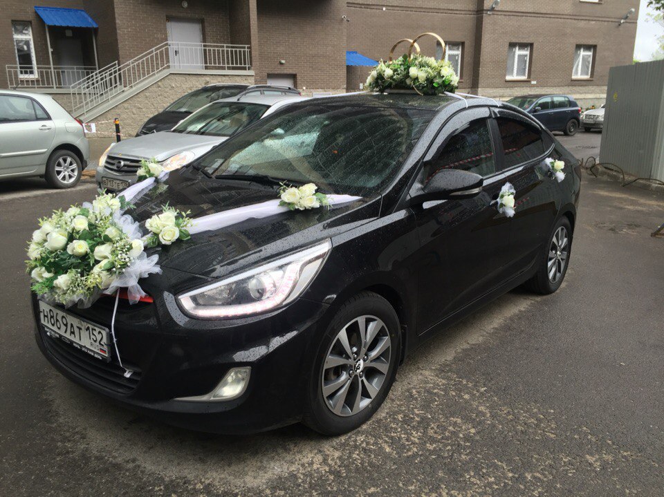 Кадр 150 из 160