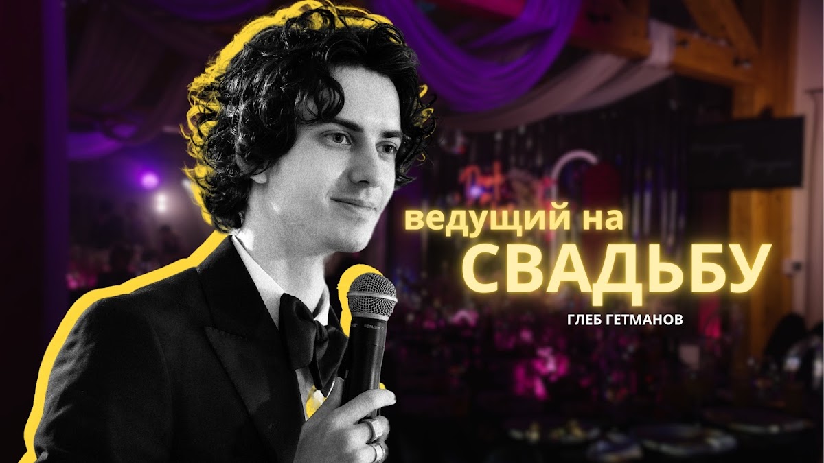 Кадр 51 из 61