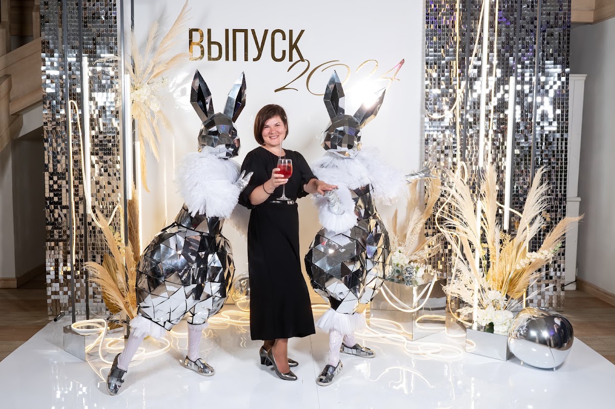 Выпускной 2024