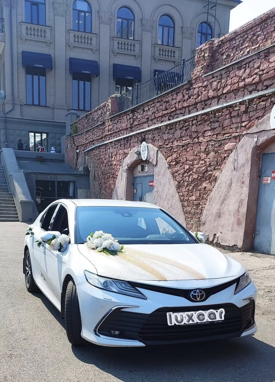Toyota Camry 70