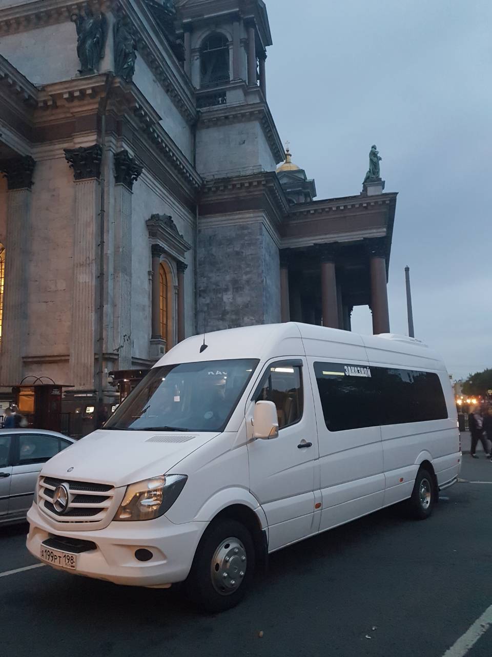 Mercedes-Benz Sprinter VIP/_20 мест