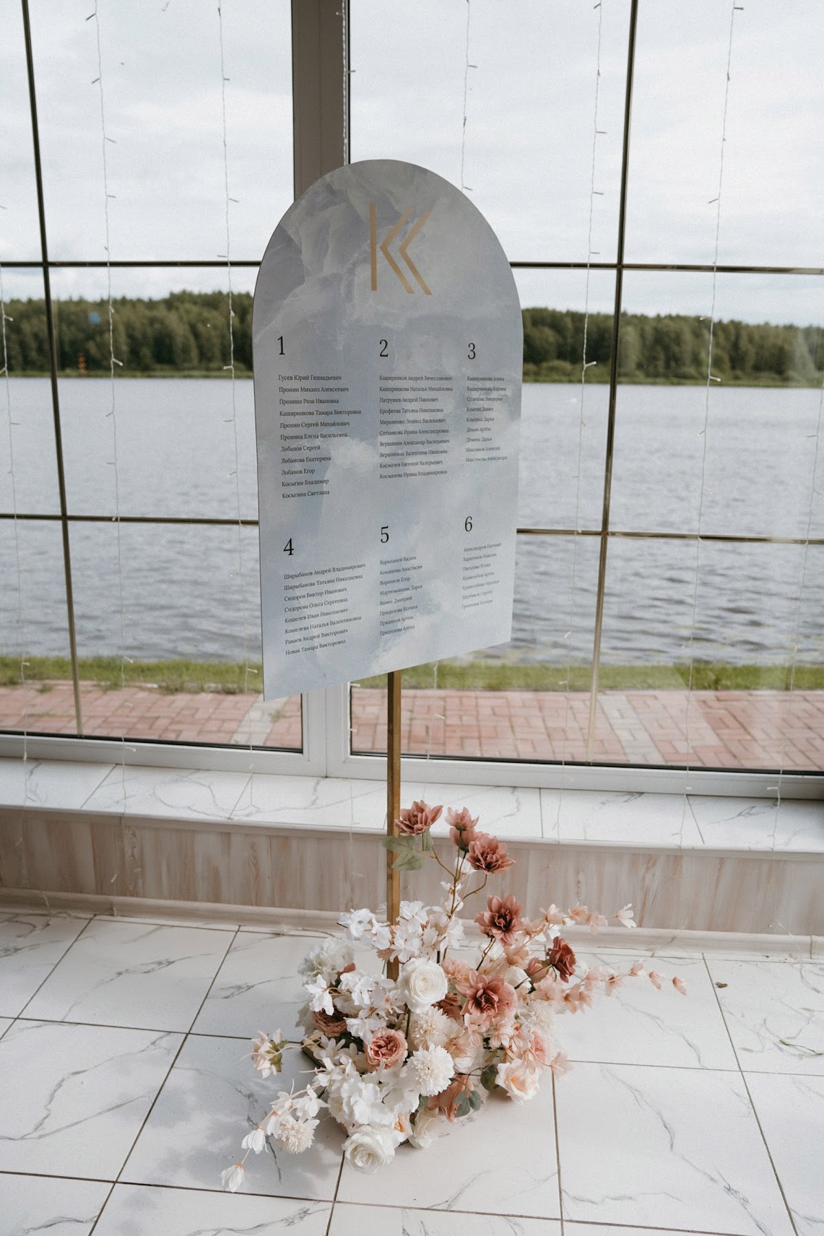 Кадр 58 из 140