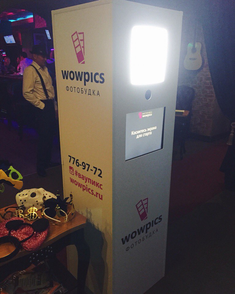 Портфолио