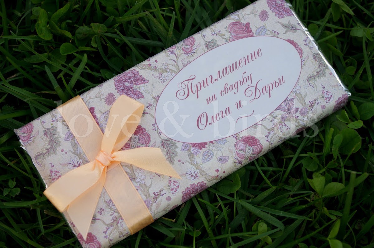 Кадр 35 из 42