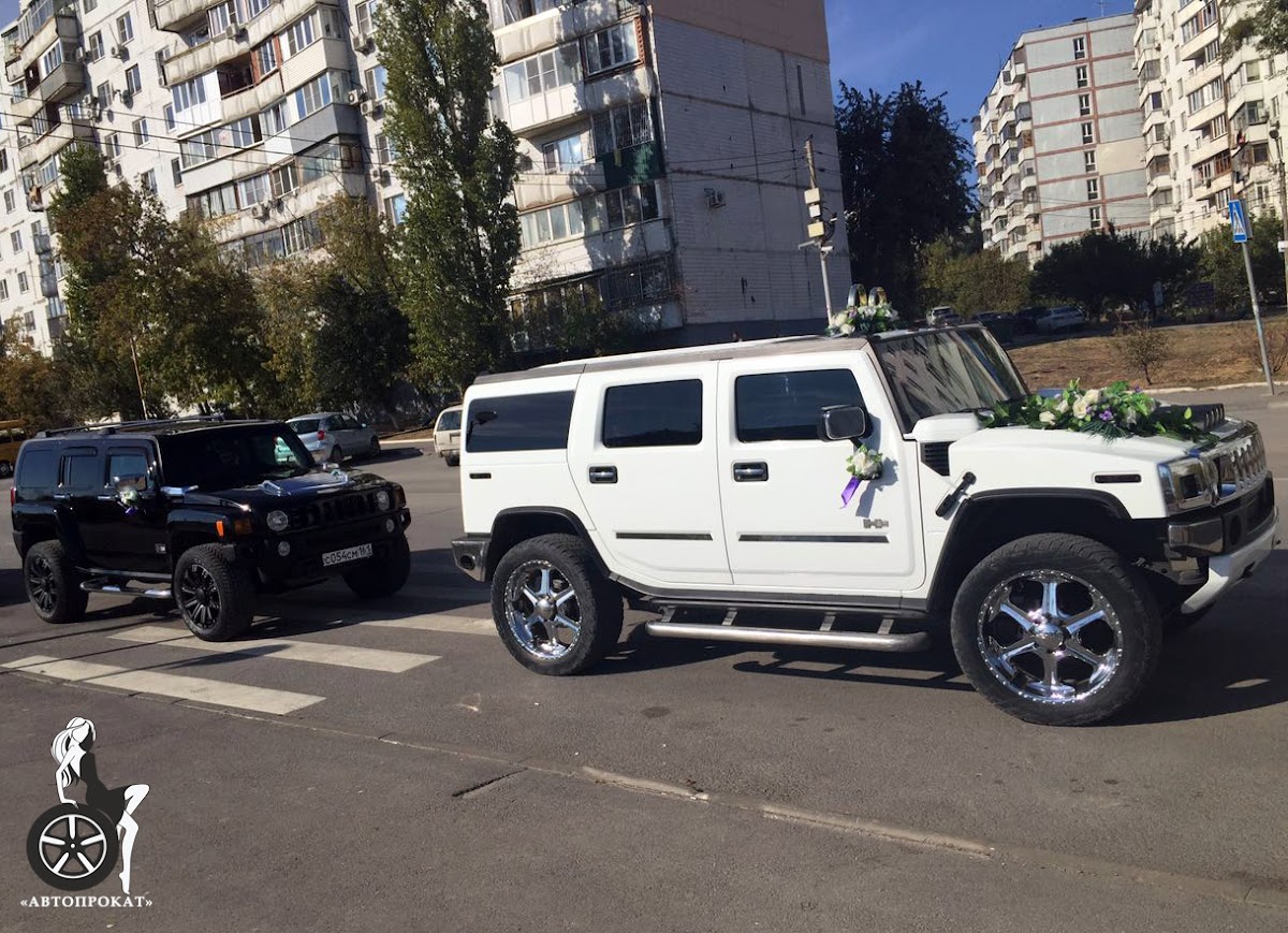 Hummer H2
