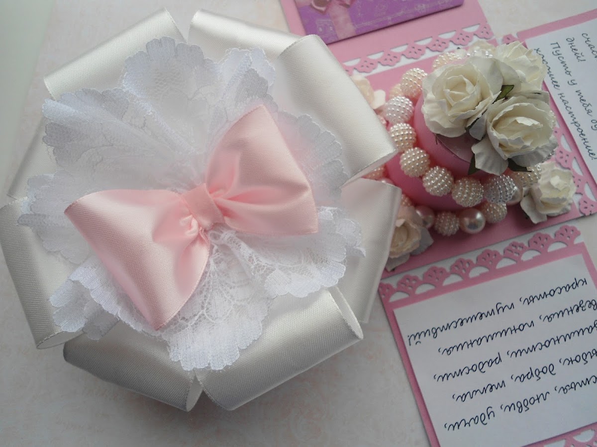 Magic Box