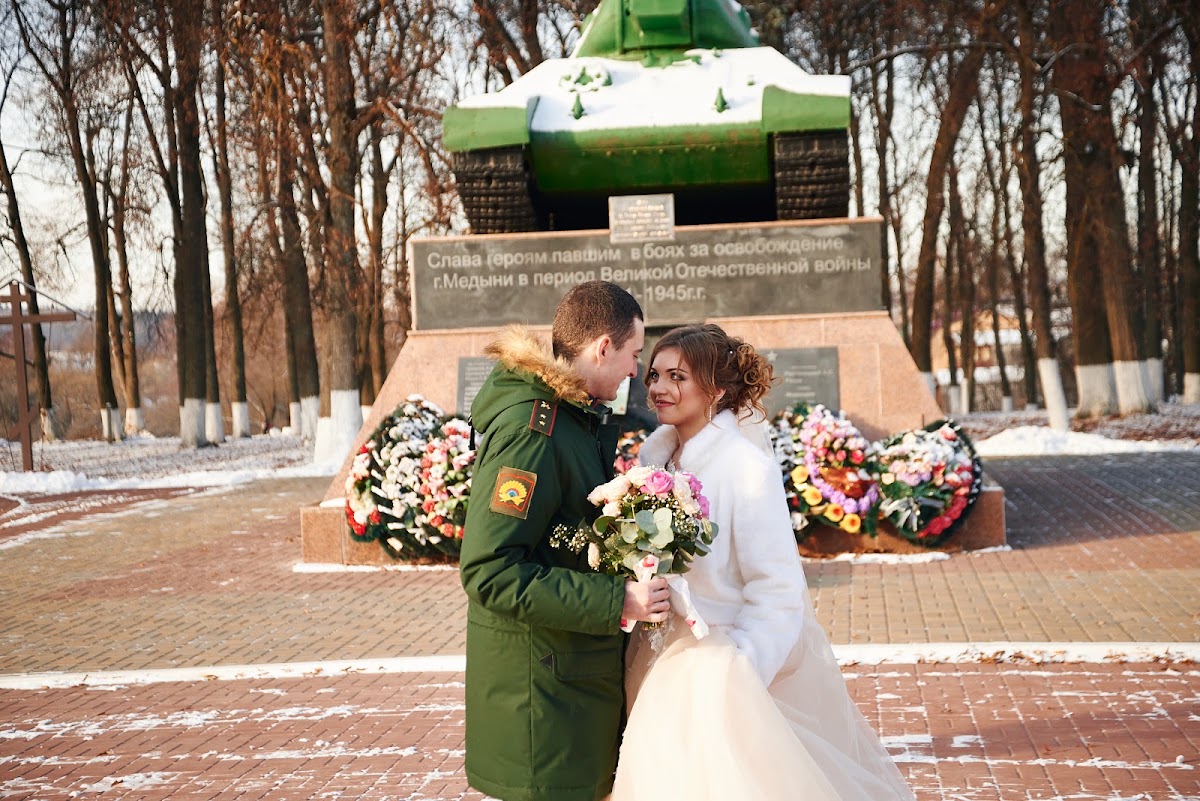Кристина и Алексей