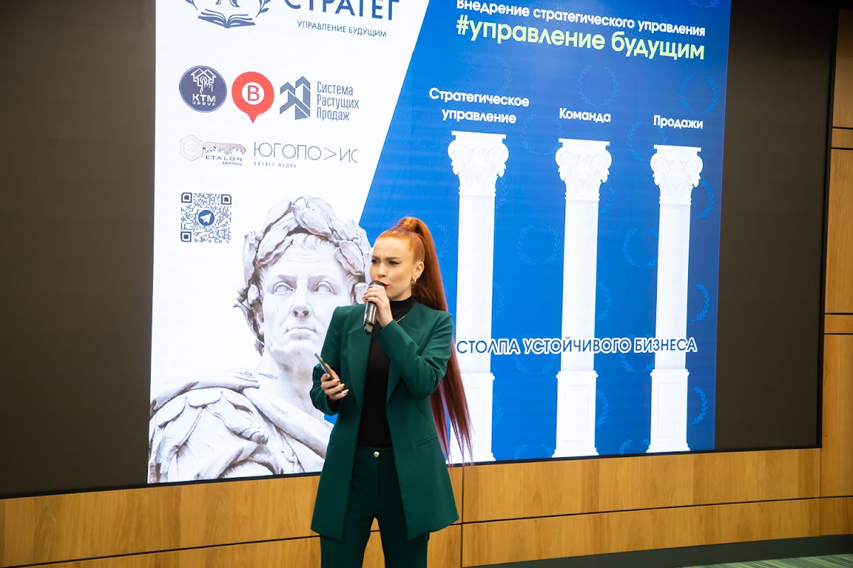 Кадр 31 из 200