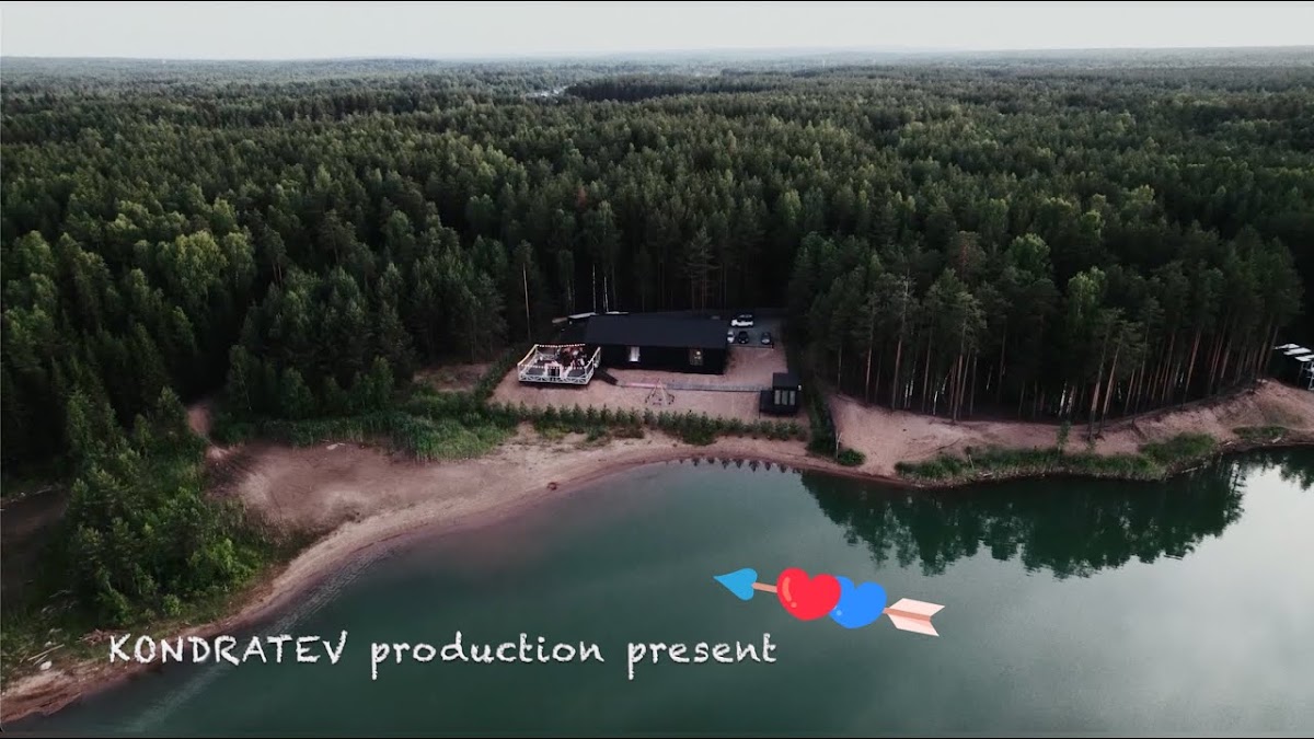 Видео