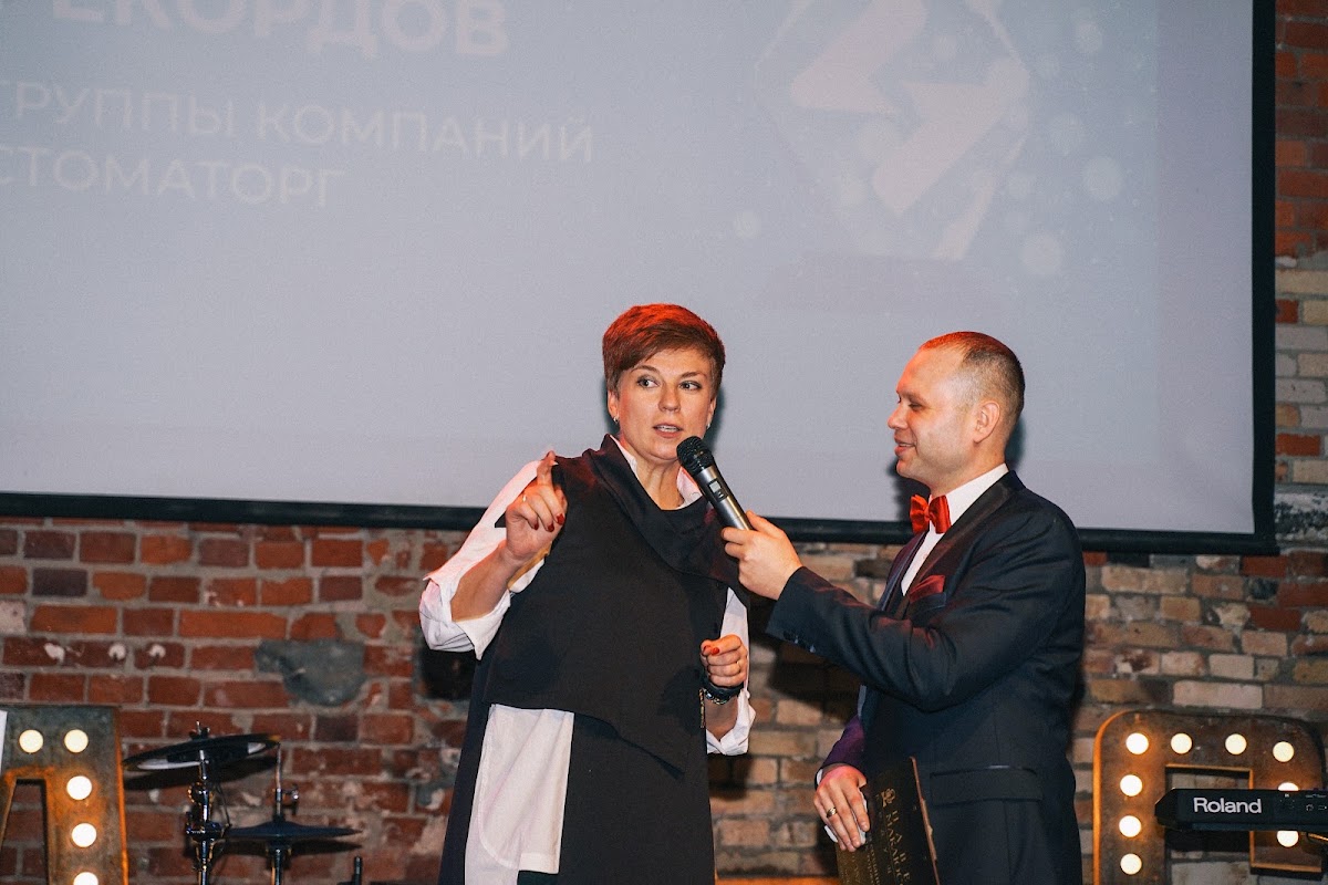 Новогодний корпоратив Стоматорг