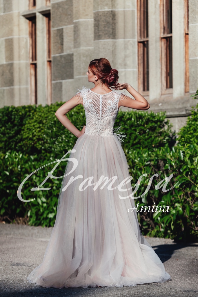 Amina — кадр 3 из 3
