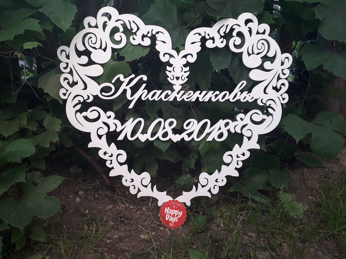 Портфолио