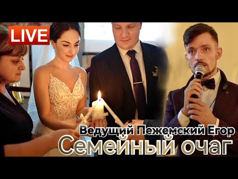 Видео