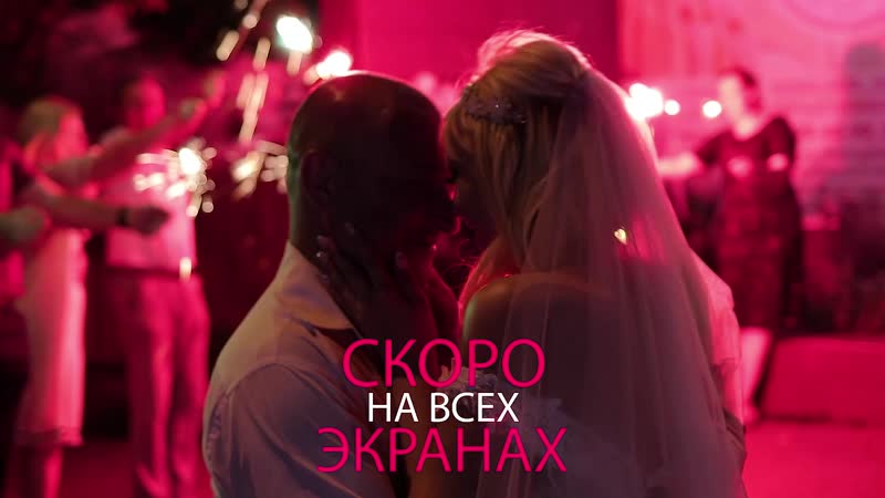 Портфолио: Love story