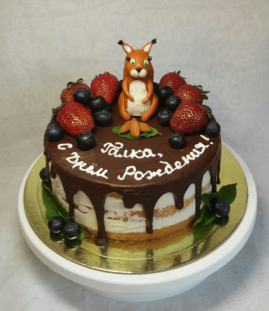 Лакомка