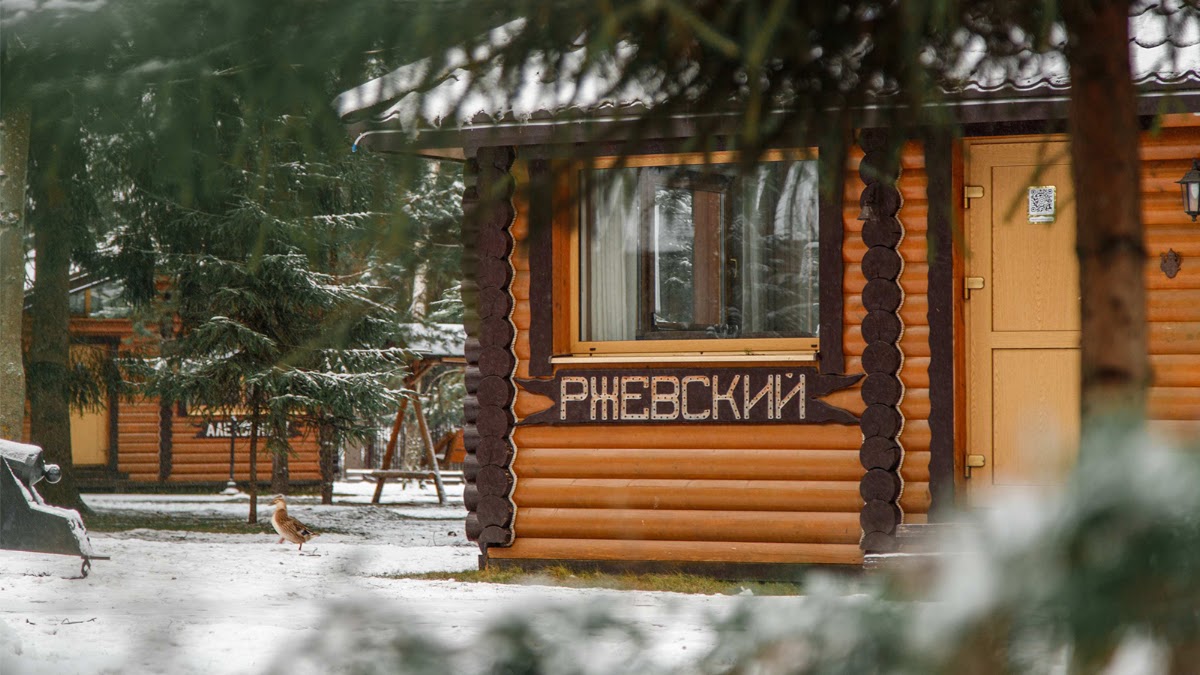 Домики