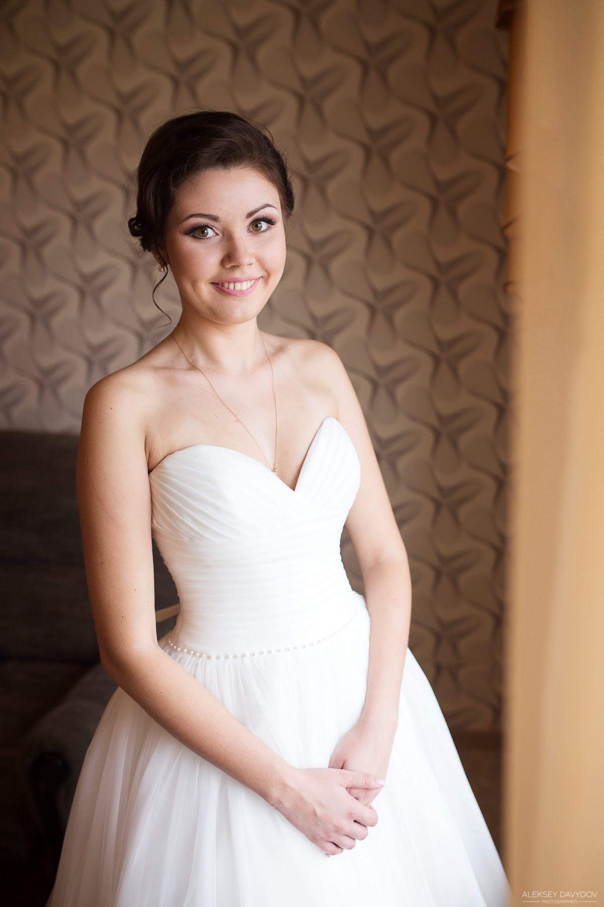 Екатерина и Максим