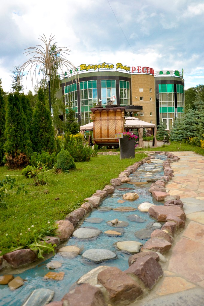 Фотогалерея ресторана